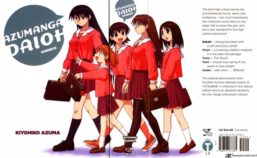 Azumanga Daioh Anime West Regional Library